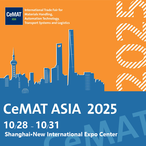 杭州奔丰汽车座椅有限公司即将亮相 2025 CeMAT ASIA 亚洲物流展