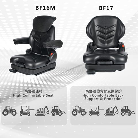 【2025 CeMAT ASIA 精彩回顾】奔丰座椅领航工业车辆座椅创新